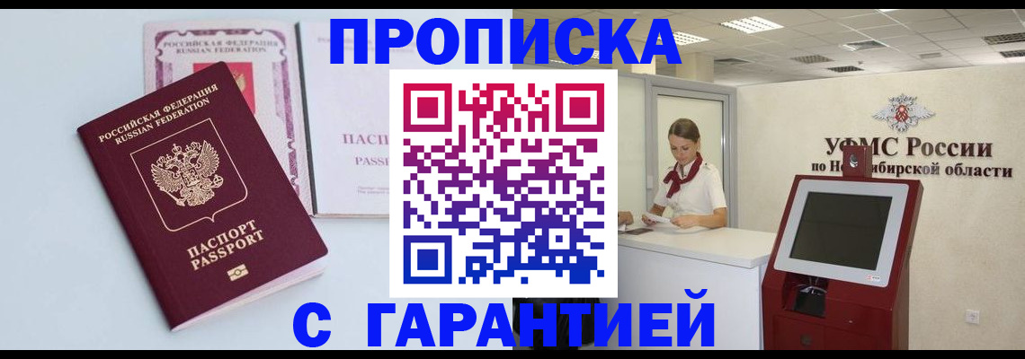 форма 3 в Меленках